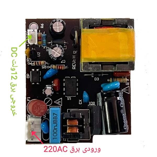 ورودی ولتاژ منبع تغذیه