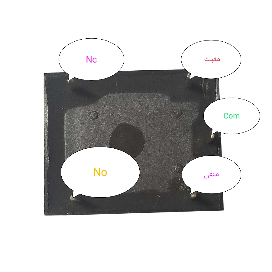 رله درب باز کن آیفون تصویری 