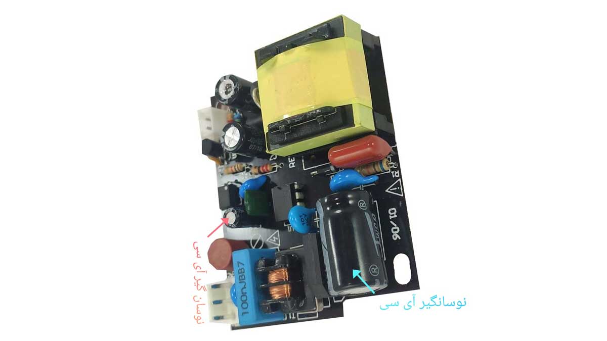 خازن نوسان ساز و نوسان گیر چک بزرگ |Large check oscillator capacitor and oscillator