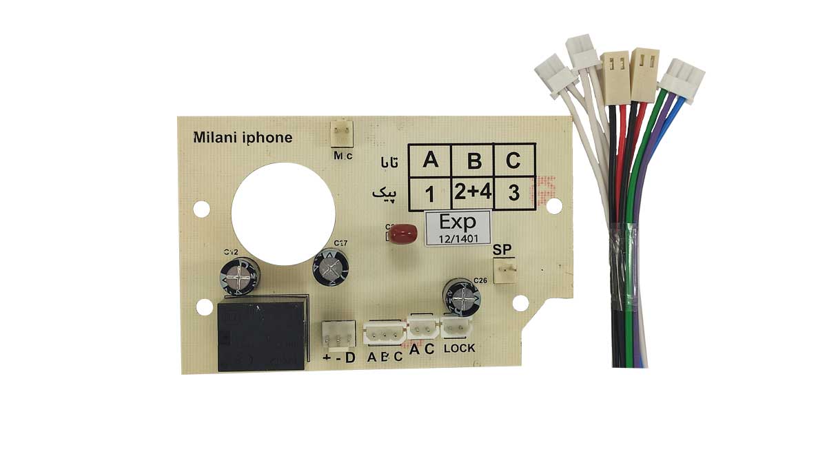 برد پنل آیفون صوتی همراه سوکت |IPhone audio panel board with socket