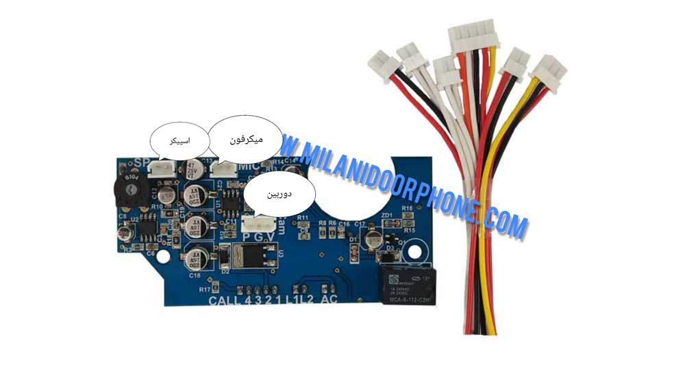 سوکت میکرفون ،اسپیکر ،دوربین |Microphone socket, speaker, camera