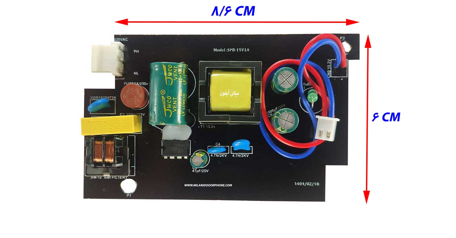 منبع تغذیه تخت مدل 35N | Flat power supply model 35N