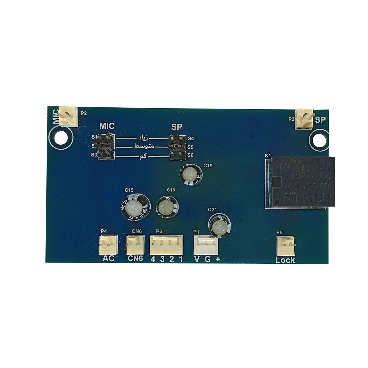 برد پنل آیفون تصویری تابا | Taba iPhone panel board