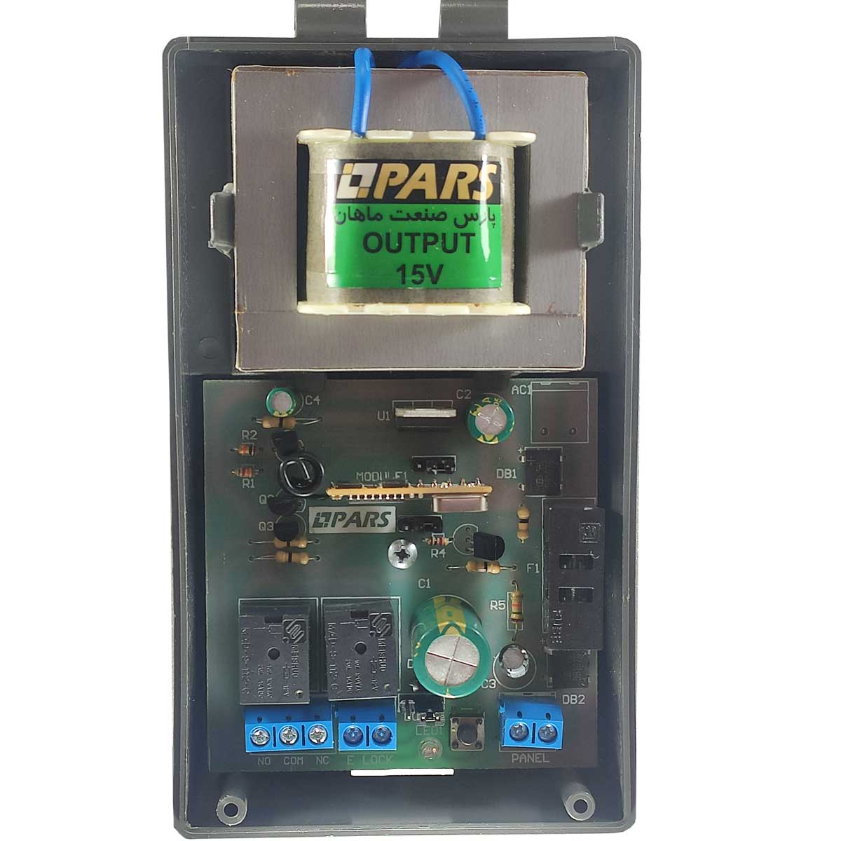 اجزای داخلی ترانس ریموتی دو کانال | Internal components of a two-channel remote control