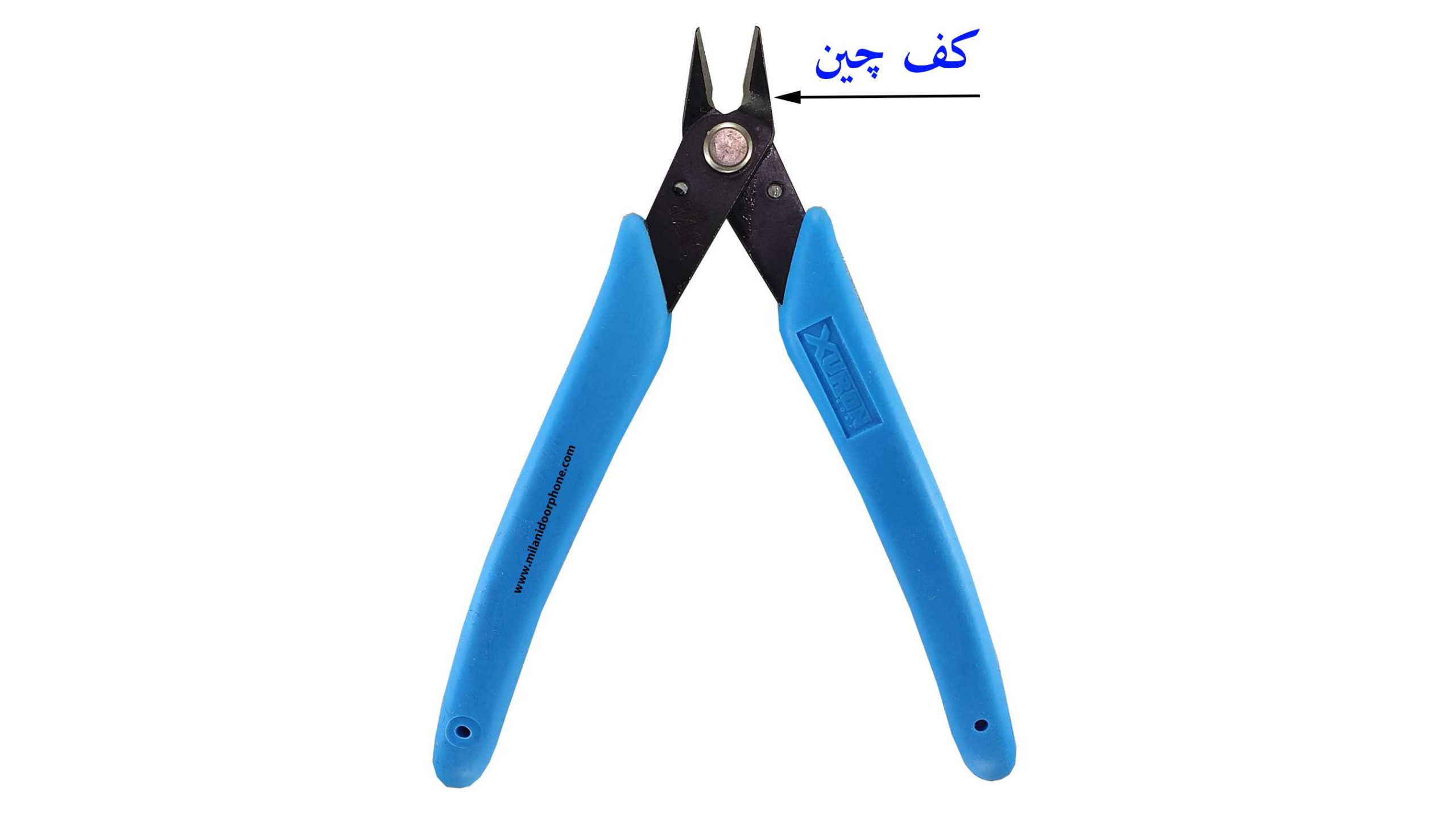 کف چین Xuron | Xuron folded floor