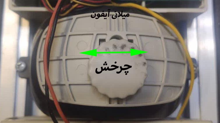 روش تنظیم دوربین آیفون تصویری |How to set the iPhone video camera 