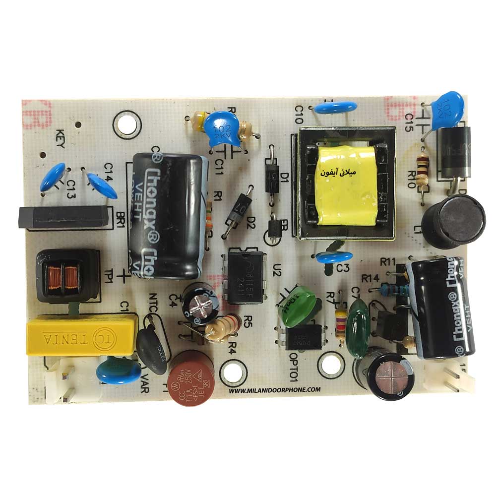 منبع تغذیه آیفون تصویری تابا | Taba Video iPhone Power Supply