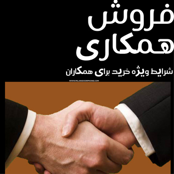 بنر