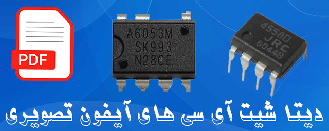 بنر